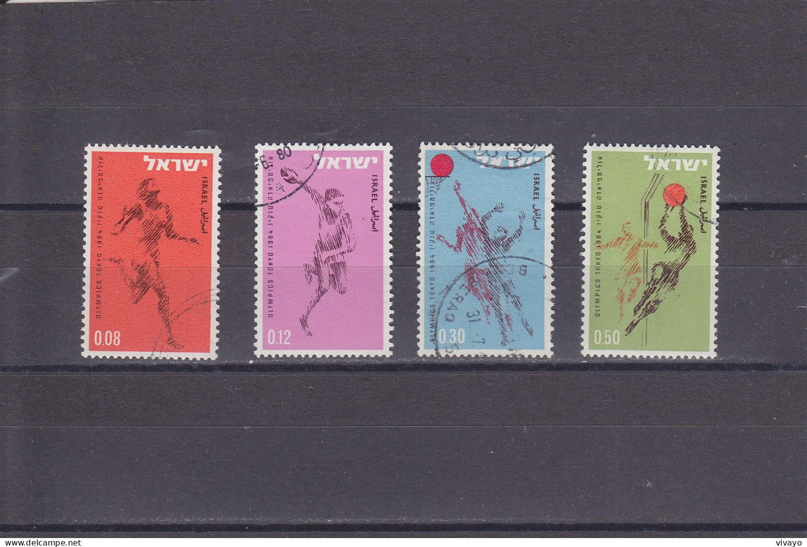 ISRAEL - O / FINE CANCELLED - 1964 - TOKIO OLYMPICS -   Yv. 255/8   Mi. 304/7 - Used Stamps (without Tabs)
