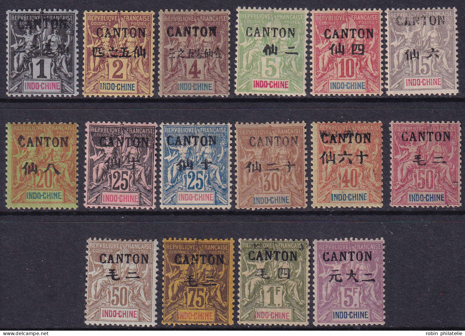 Canton  N°17/32  16 Valeurs  Qualité:* - Altri & Non Classificati