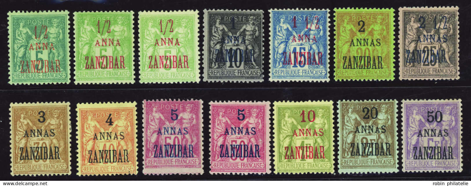 Zanzibar  N°17 /31 Sauf 21 14 Valeurs  Qualité:* - Nuevos