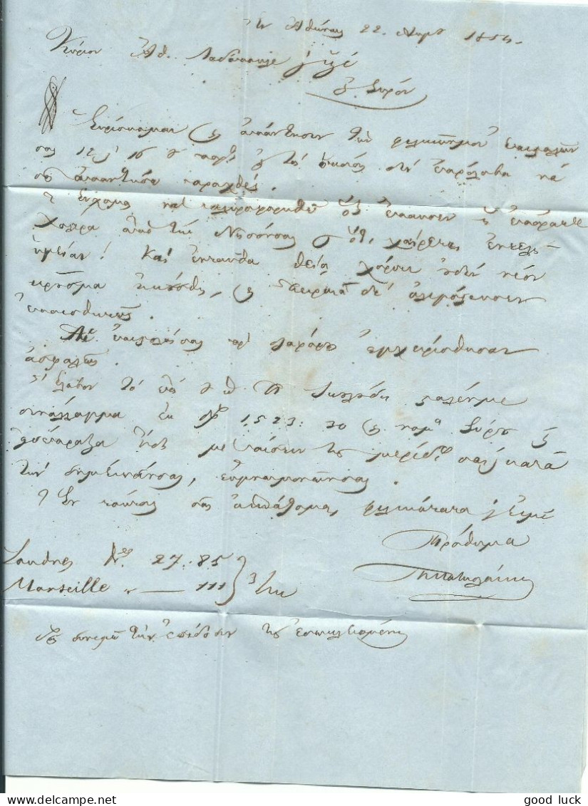 GRECE LETTRE ATHENES POUR SYRA ( ILE DE SYROS ) DE 1853 LETTRE COVER - ...-1861 Préphilatélie