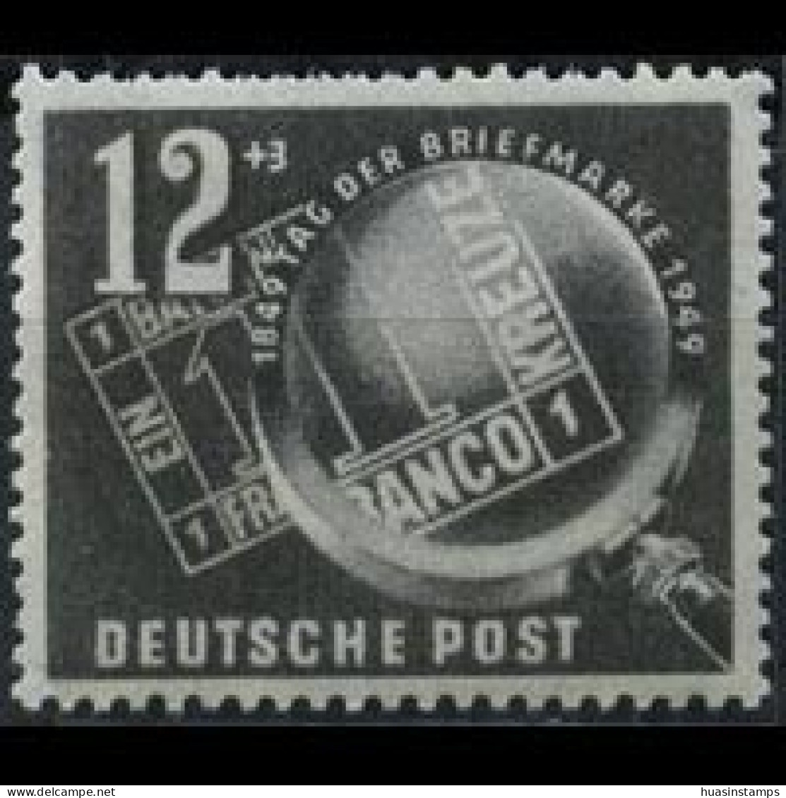 DDR 1949 - Scott# B14 Stamp Day Set Of 1 MNH - Ungebraucht