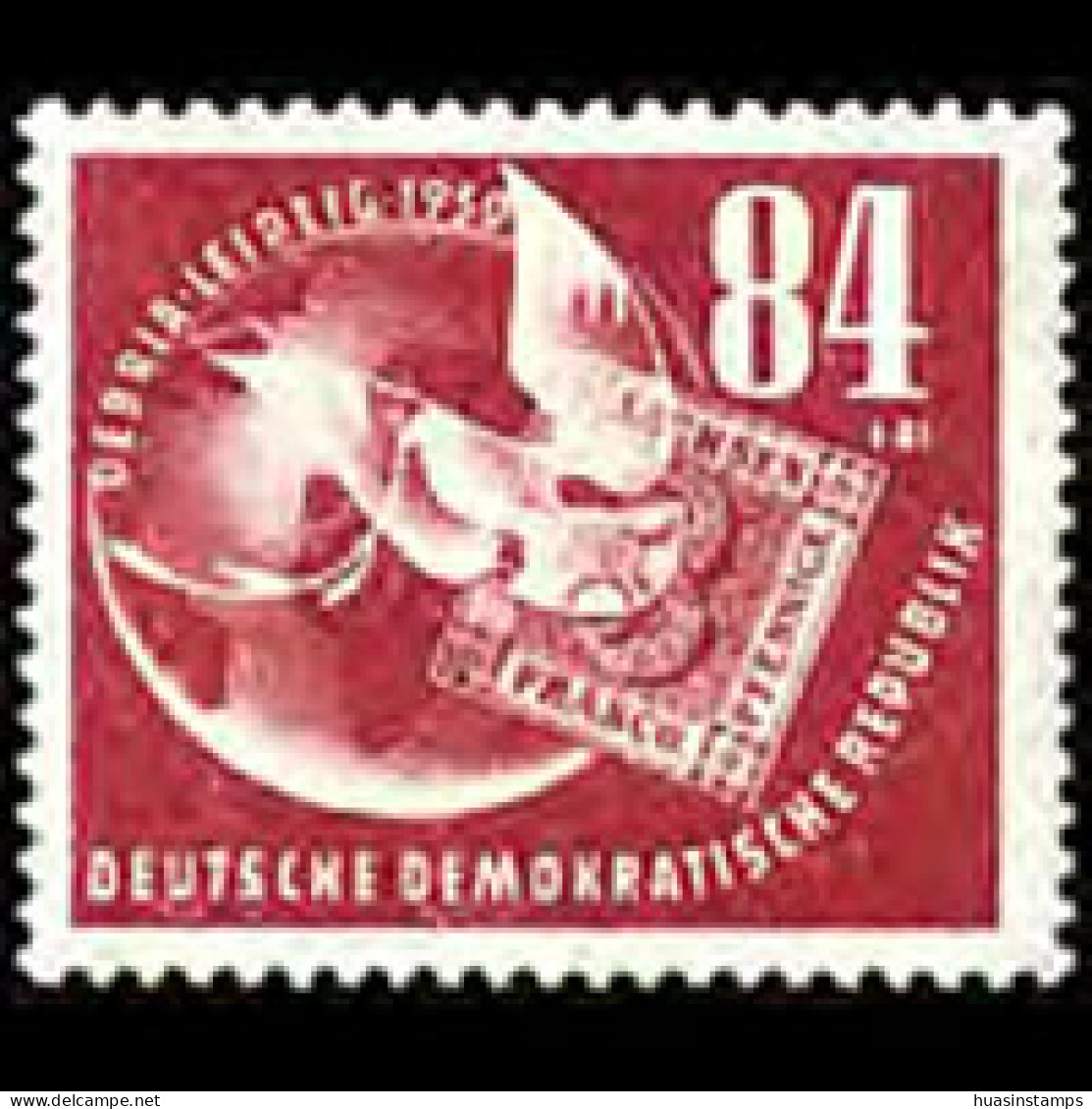DDR 1950 - Scott# B21 Stamp Exhib. Set Of 1 MNH - Ungebraucht