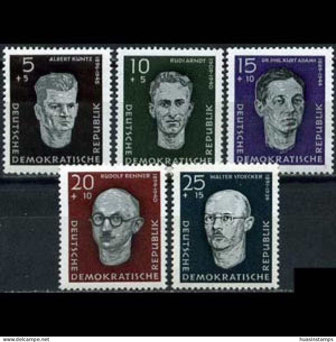 DDR 1958 - Scott# B36-40 WWII Victims Set Of 5 MNH - Ungebraucht