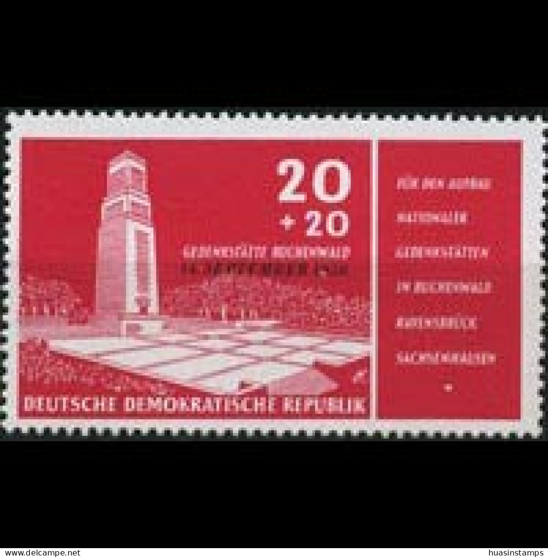 DDR 1958 - Scott# B43 Buchenwald Memorial Set Of 1 MNH - Ungebraucht