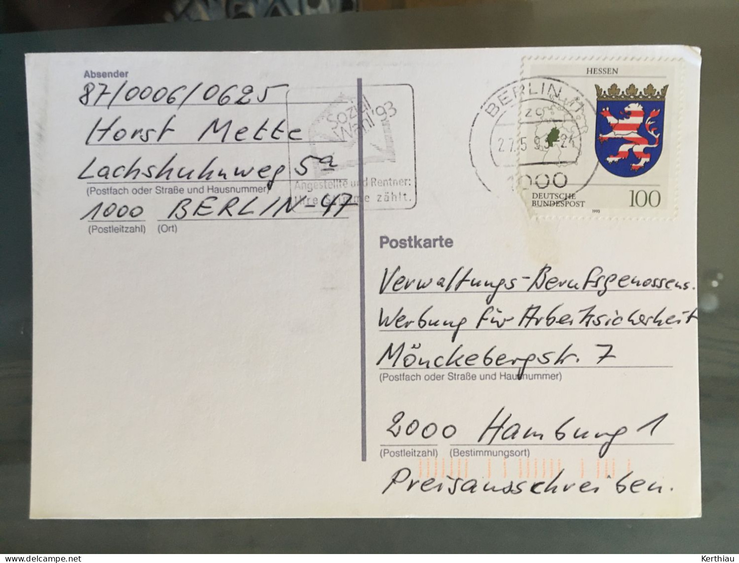 Allemagne -5 entiers postaux  et 5 cartes postales dos blanc.  Années 70-90 (réponses à jeux concours)
