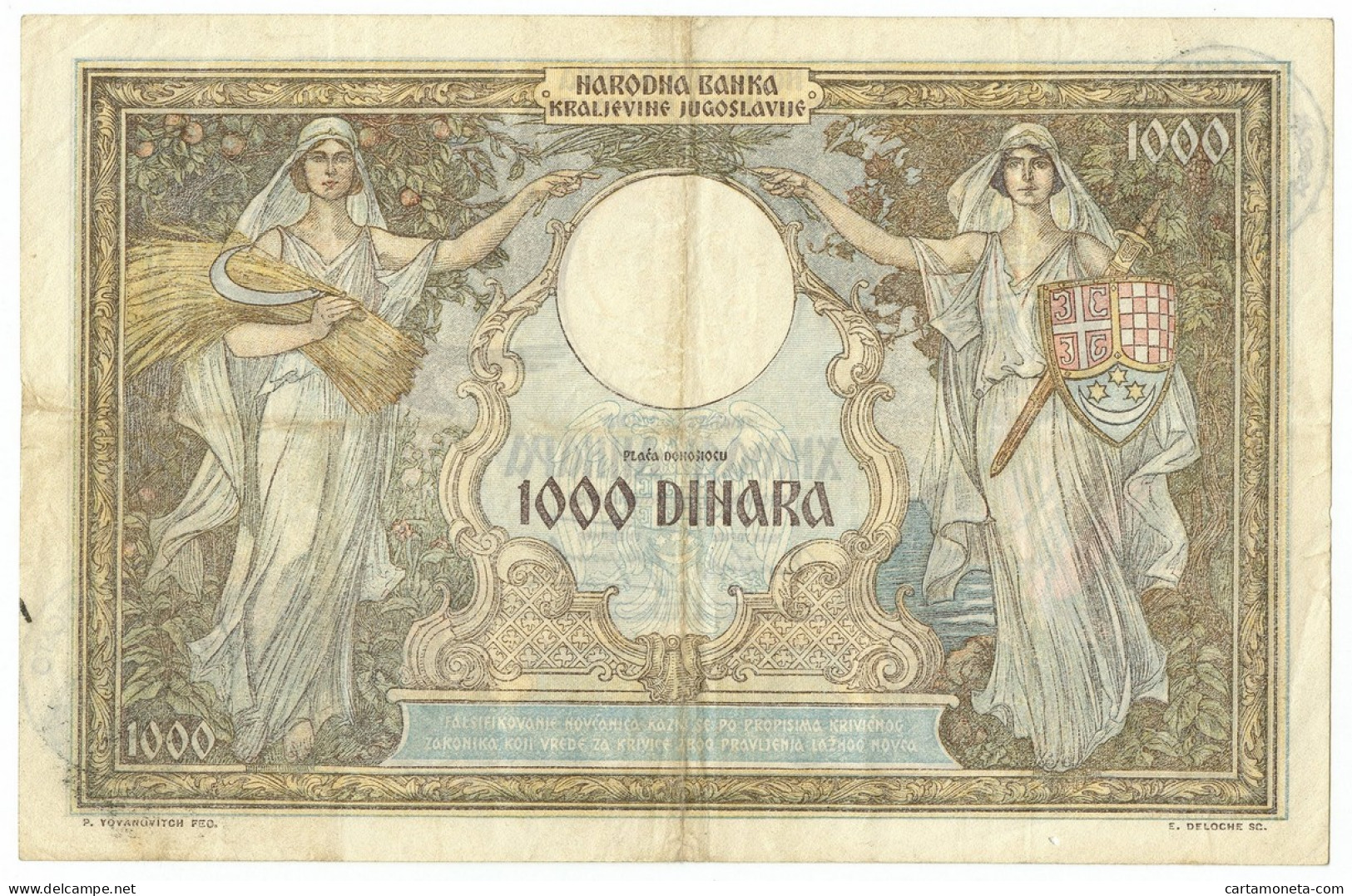1000 DINARI OCCUPAZIONE ITALIANA DEL MONTENEGRO "VERIFICATO" 01/12/1931 BB - Other & Unclassified