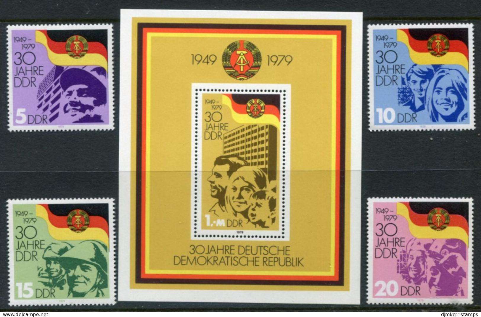 DDR / E. GERMANY 1979 30th Anniversary Of Republic MNH / **.  Michel 2458-61, Block 56 - Nuovi