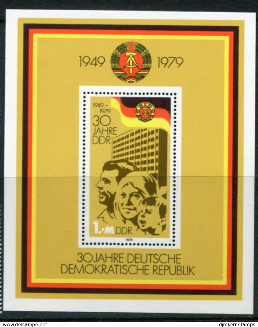 DDR / E. GERMANY 1979 30th Anniversary Of Republic Block MNH / **.  Michel , Block 56 - Ungebraucht