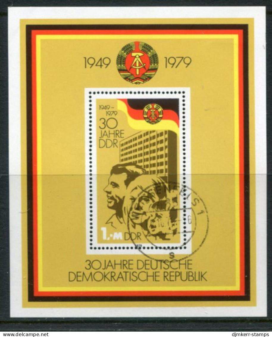 DDR / E. GERMANY 1979 30th Anniversary Of Republic Block Used.  Michel  Block 56 - Used Stamps