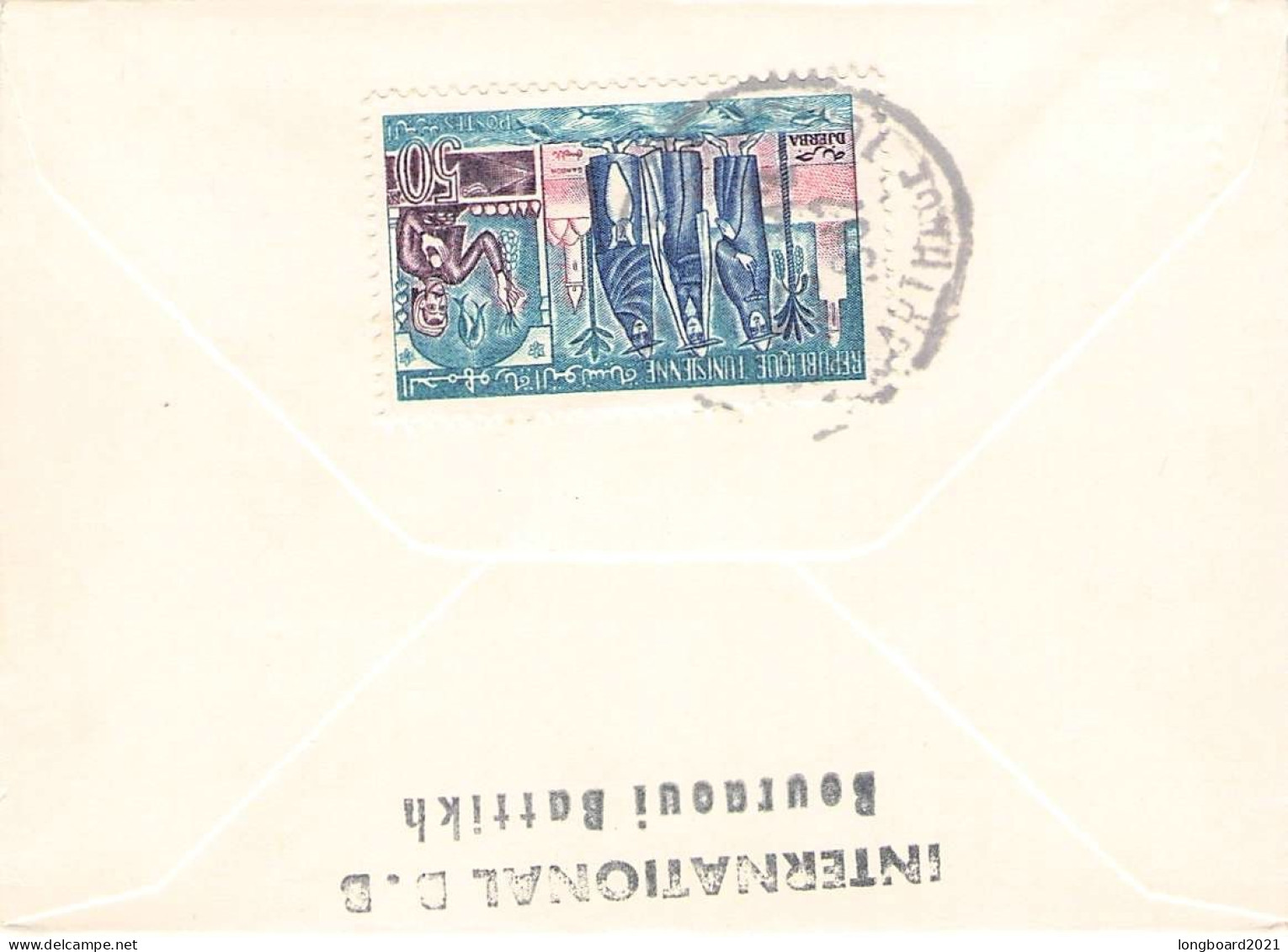 TUNESIA - SMALL COVER 1967 - SOLINGEN/DE / 1240 - Tunisie (1956-...)