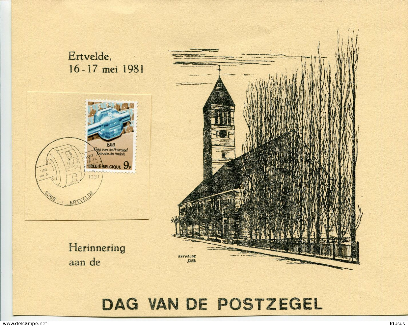 Herinnering Aan De Dag Van De Postzegel - ERTVELDE 16-17 Mei 1981 - Kerk  - - Autres & Non Classés