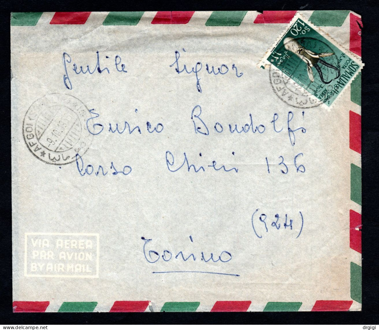 Somalia AFIS, POSTA VIAGGIATA 1958, AFGOI PER TORINO, RARO ANNULLO - Somalie (AFIS)