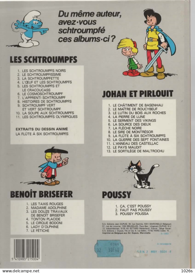 B.D.SCHTROUMPF VERT ET VERT SCHTROUMPF ET IEUX OLYMPSCHTROUMPFS - 1978 - Schtroumpfs, Les