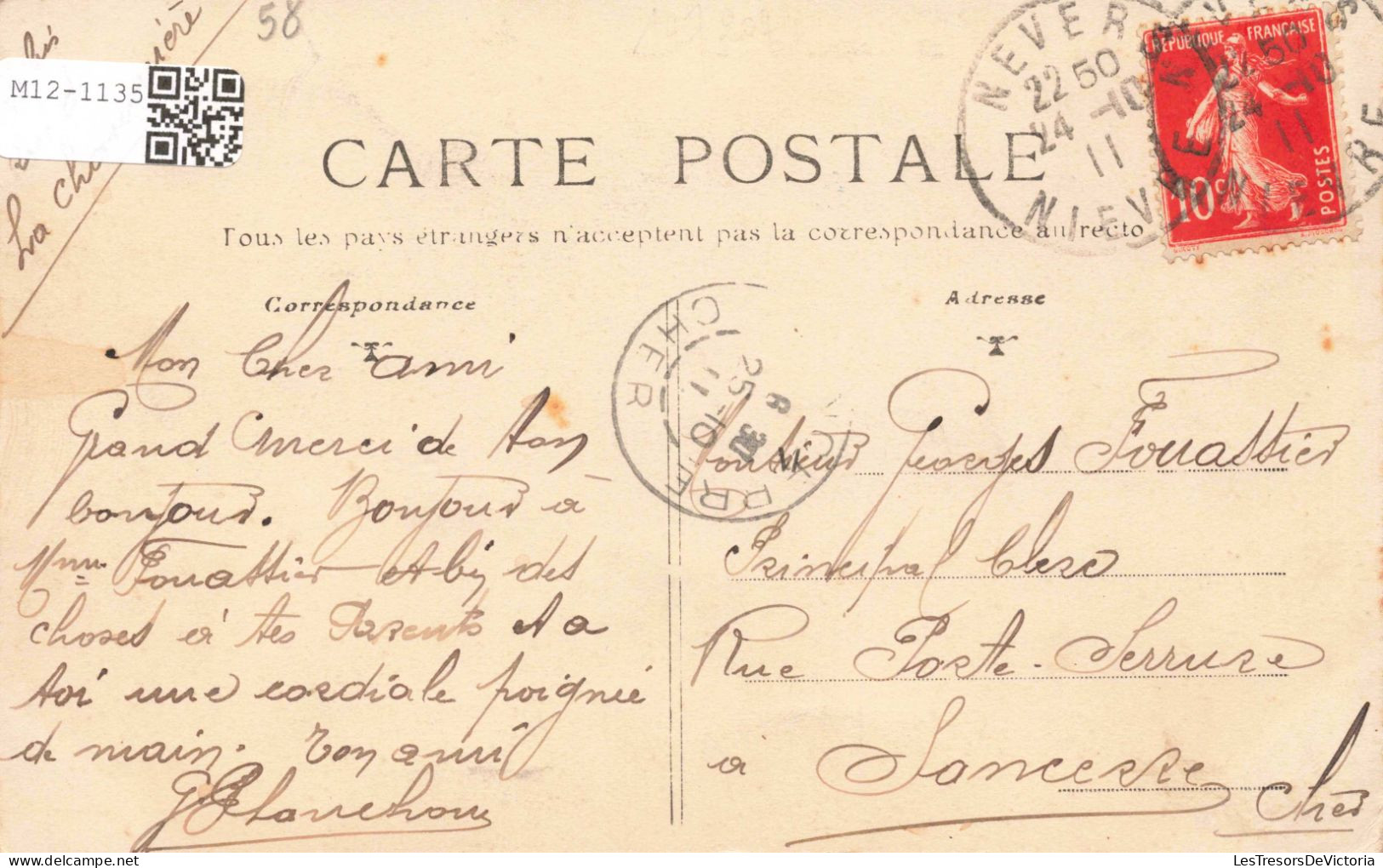 FRANCE - Nevers - La Poste - Carte Postale Ancienne - Nevers