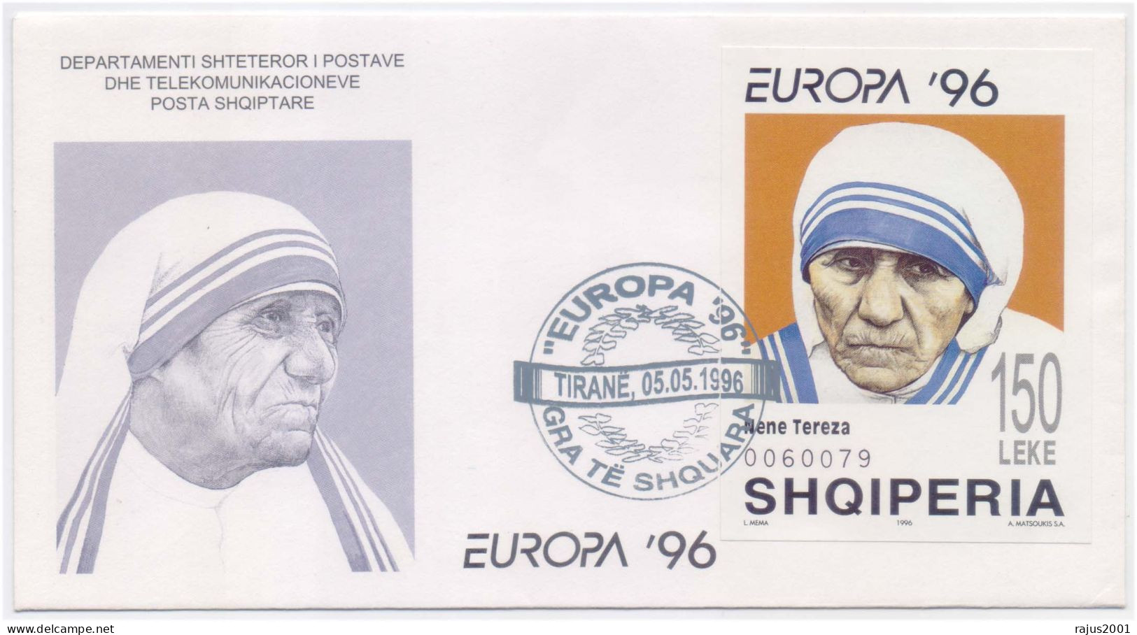 Mother Teresa, Saint, Religion, Peace, Nobel Prize, Famous Women, IMPERF MS Albania Official FDC - Mother Teresa
