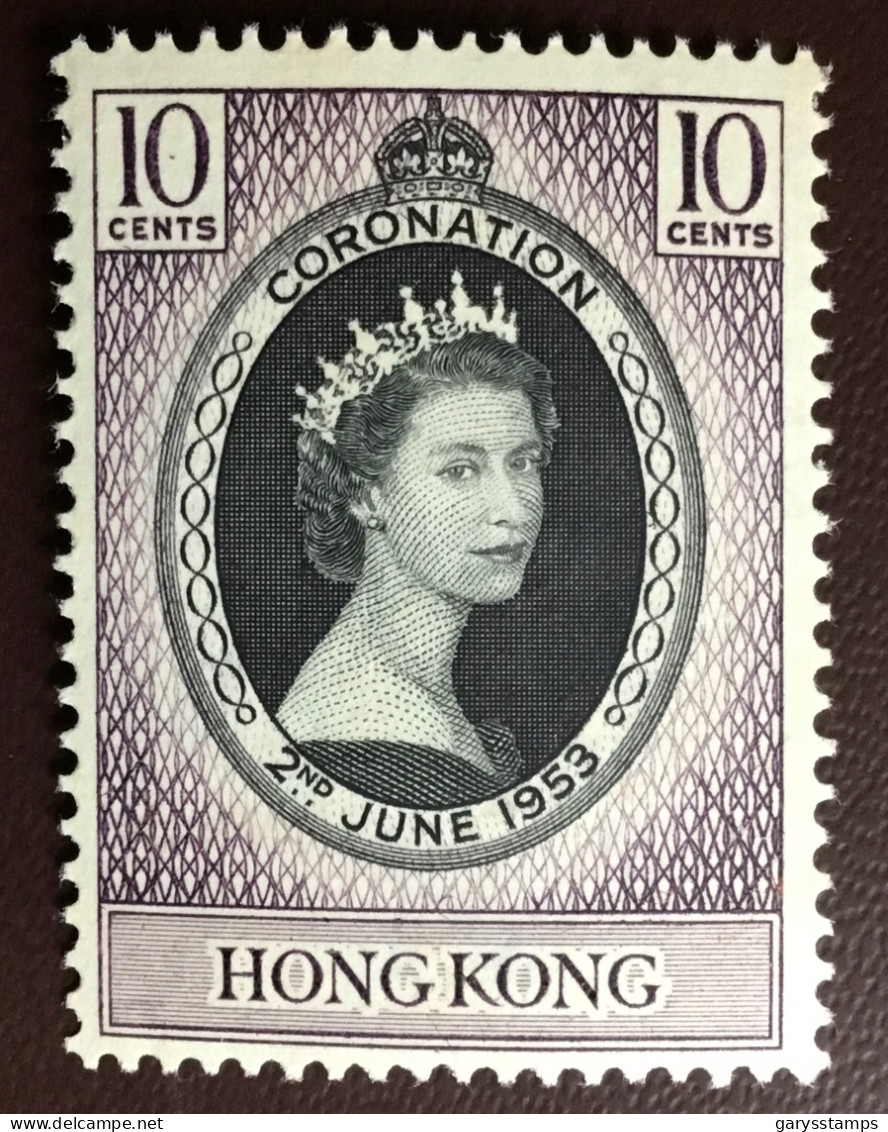 Hong Kong 1953 Coronation MNH - Nuovi