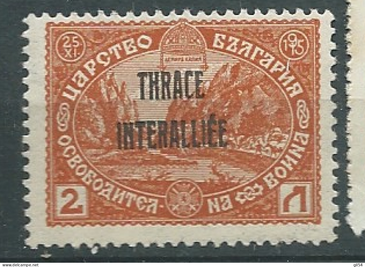 BULGARIE / THRACE - Timbres De Bulgarie Surchargés " Thrace Interalliés  - Yvert N° 39*   Ae 231 28 - Krieg