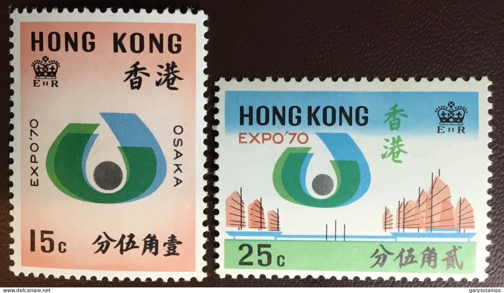 Hong Kong 1970 World Fair Osaka MNH - Nuovi