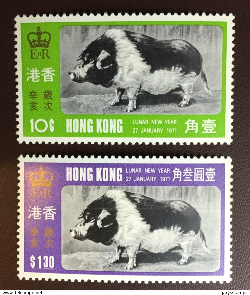 Hong Kong 1971 Year Of The Pig Animals MNH - Unused Stamps