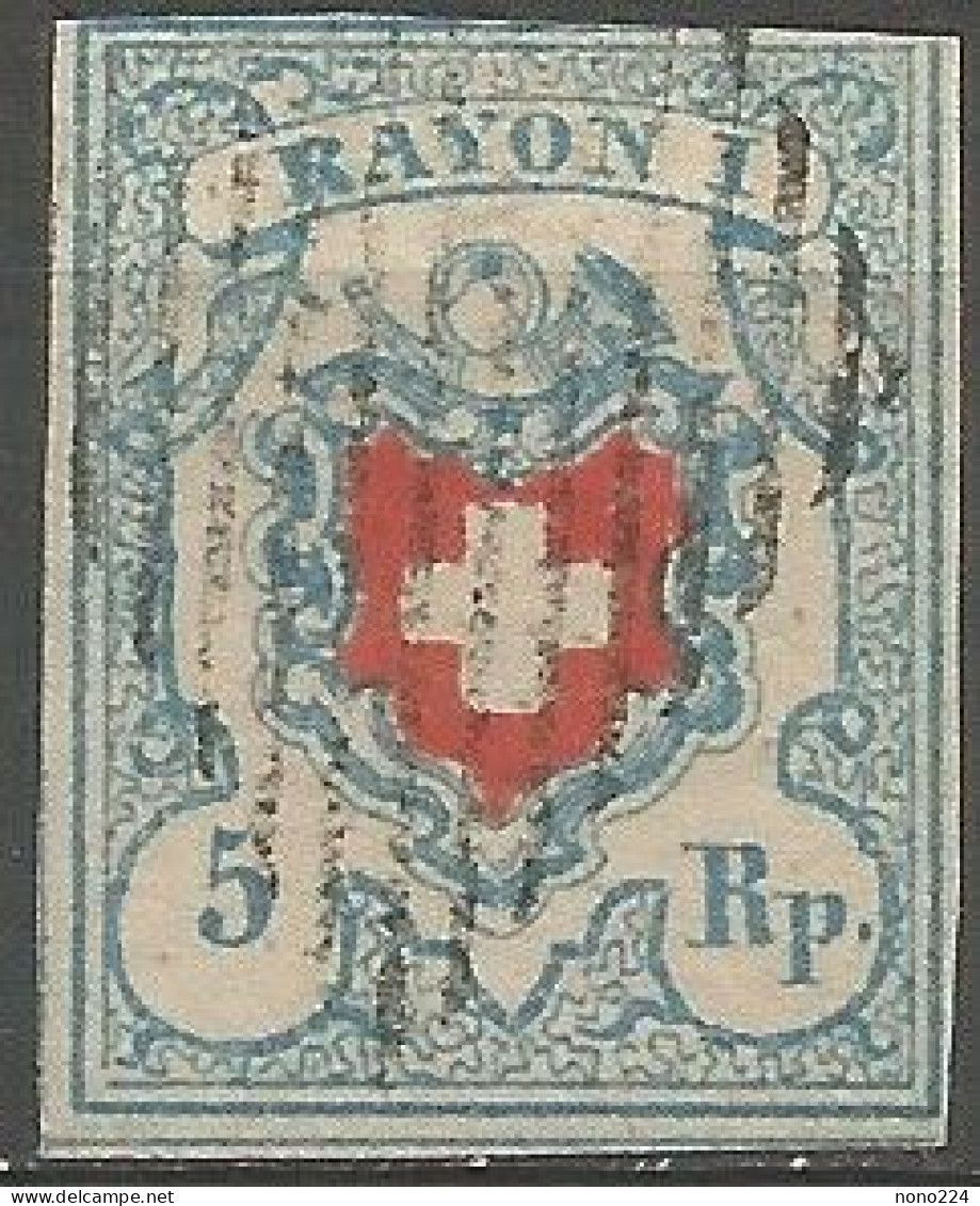 Timbre De 1851 ( Rayon I N° 17II ) - 1843-1852 Kantonalmarken Und Bundesmarken