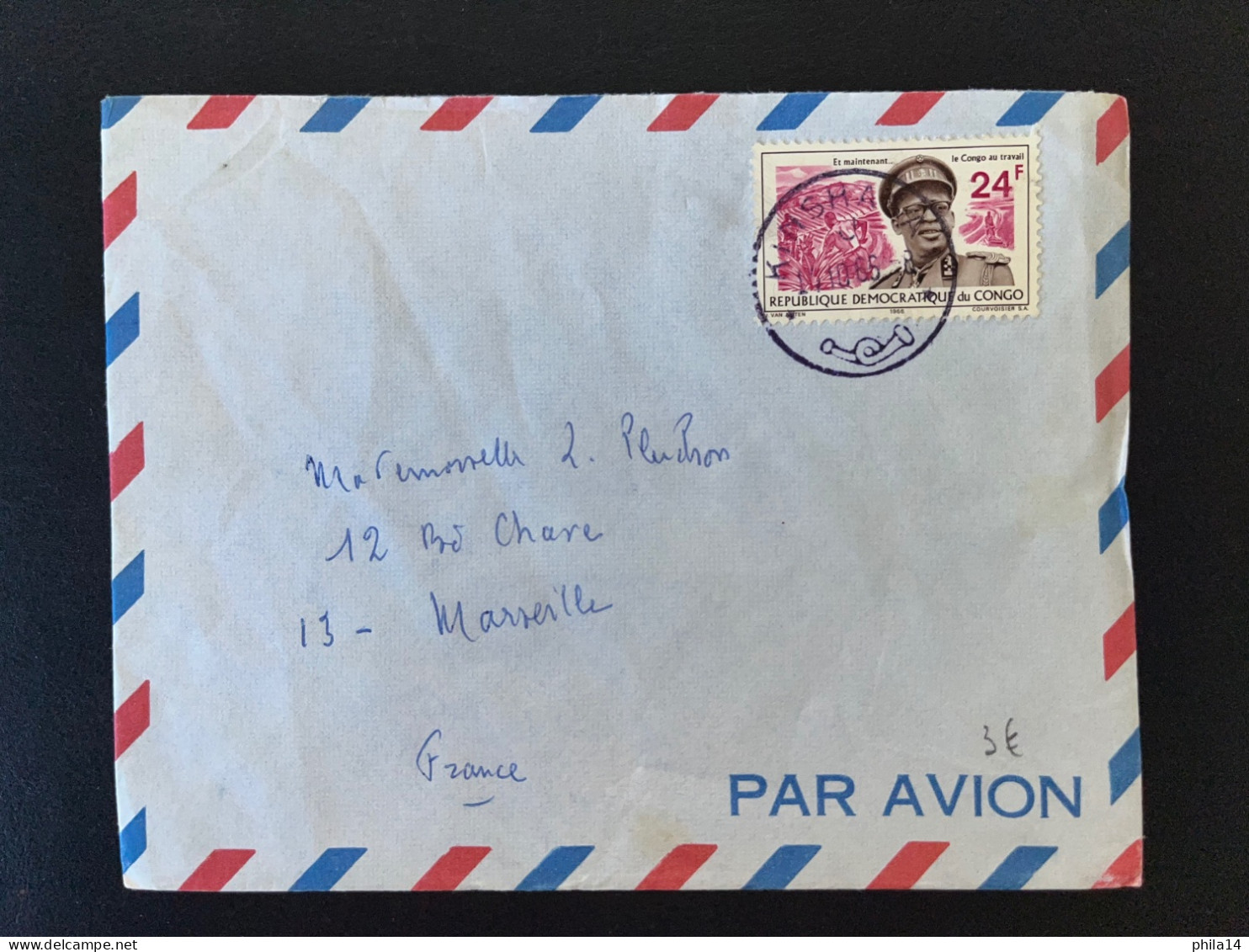 ENVELOPPE CONGO / KINSHASA POUR MARSEILLE / 1966 / LSC - Storia Postale