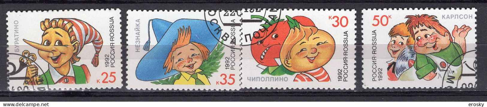 S5669 - RUSSIA RUSSIE Yv N°5944/47 - Usati