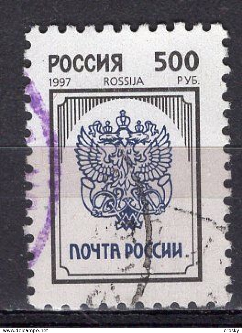 S5677 - RUSSIA RUSSIE Yv N°6276 - Usati