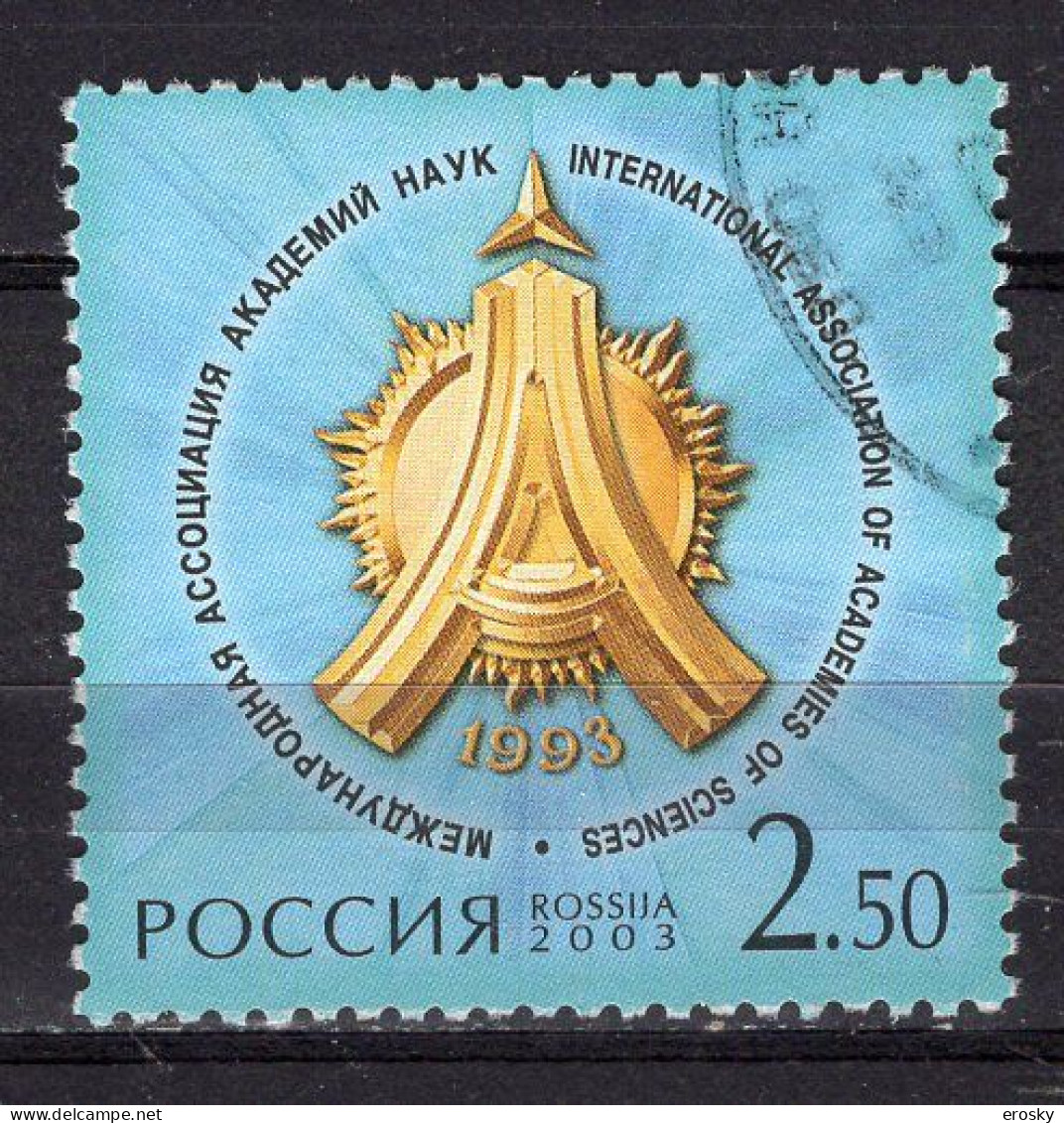 S5704 - RUSSIA RUSSIE Yv N°6739 - Usados