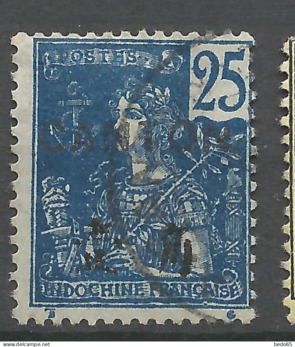 CANTON N° 40 OBL / Used - Gebruikt