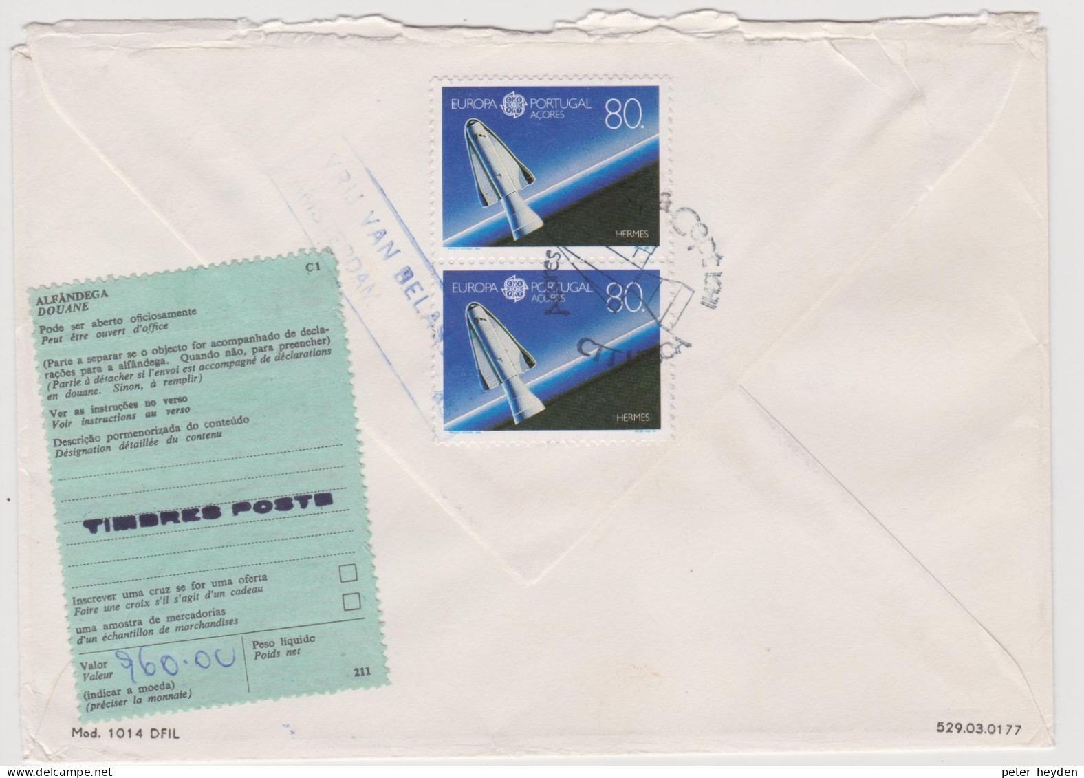 Portugal 1991 Europa CEPT In Pairs On Reg'd FDC With Acores And Madeira ~ Space Shuttle Eutelsat Hermes Satellite - Cartas & Documentos