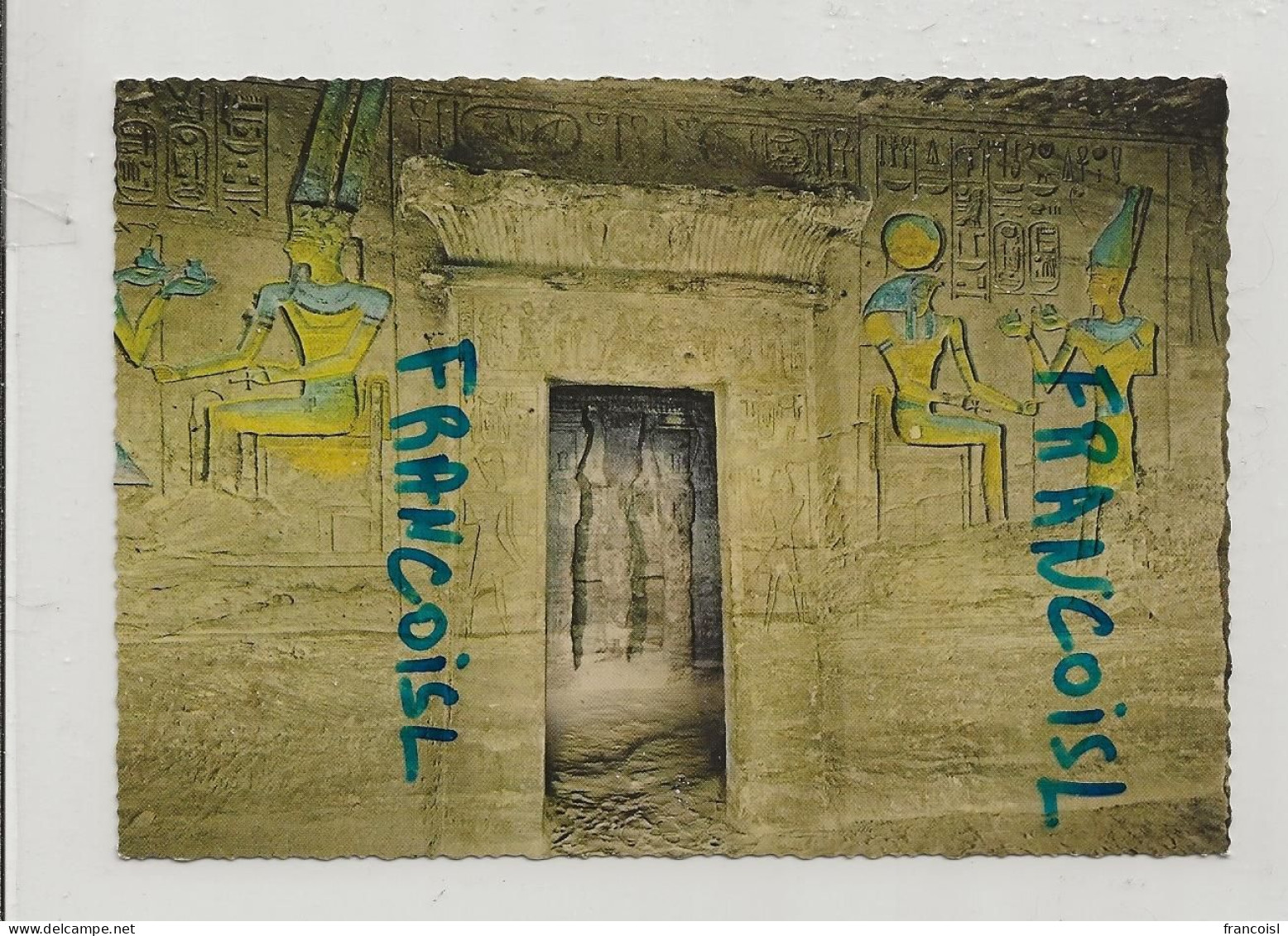 Egypte. Abou Simbel. Entrée Du Sanctuaire Du Petit Temple De Hathor. Krüger - Abu Simbel Temples