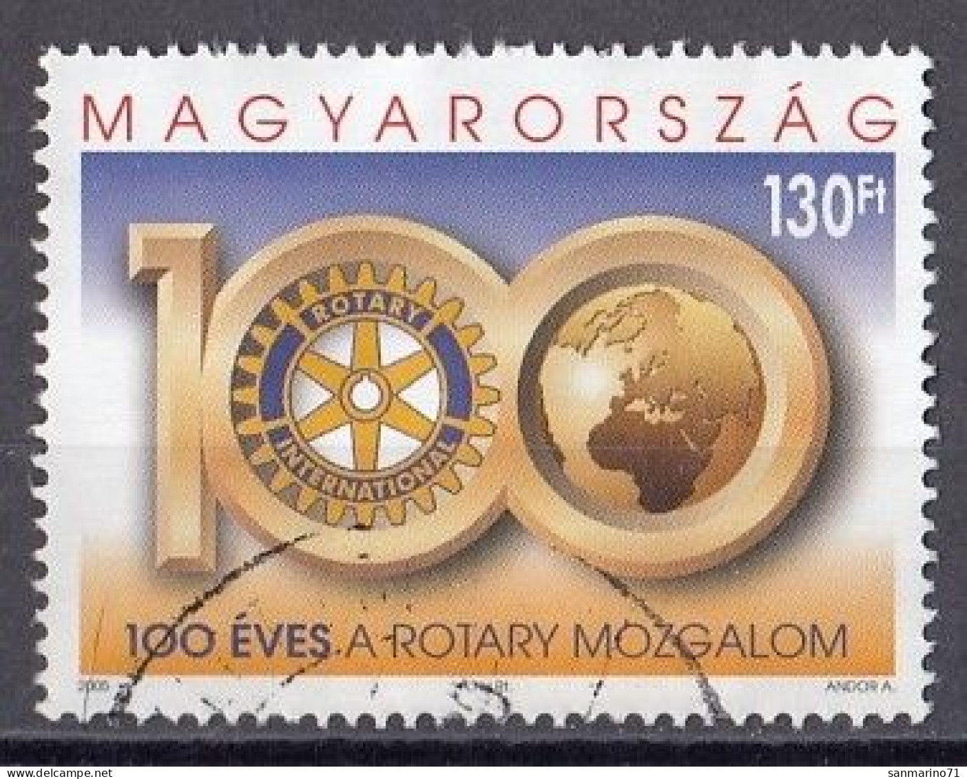 HUNGARY 5005,used,Rotary - Ongebruikt