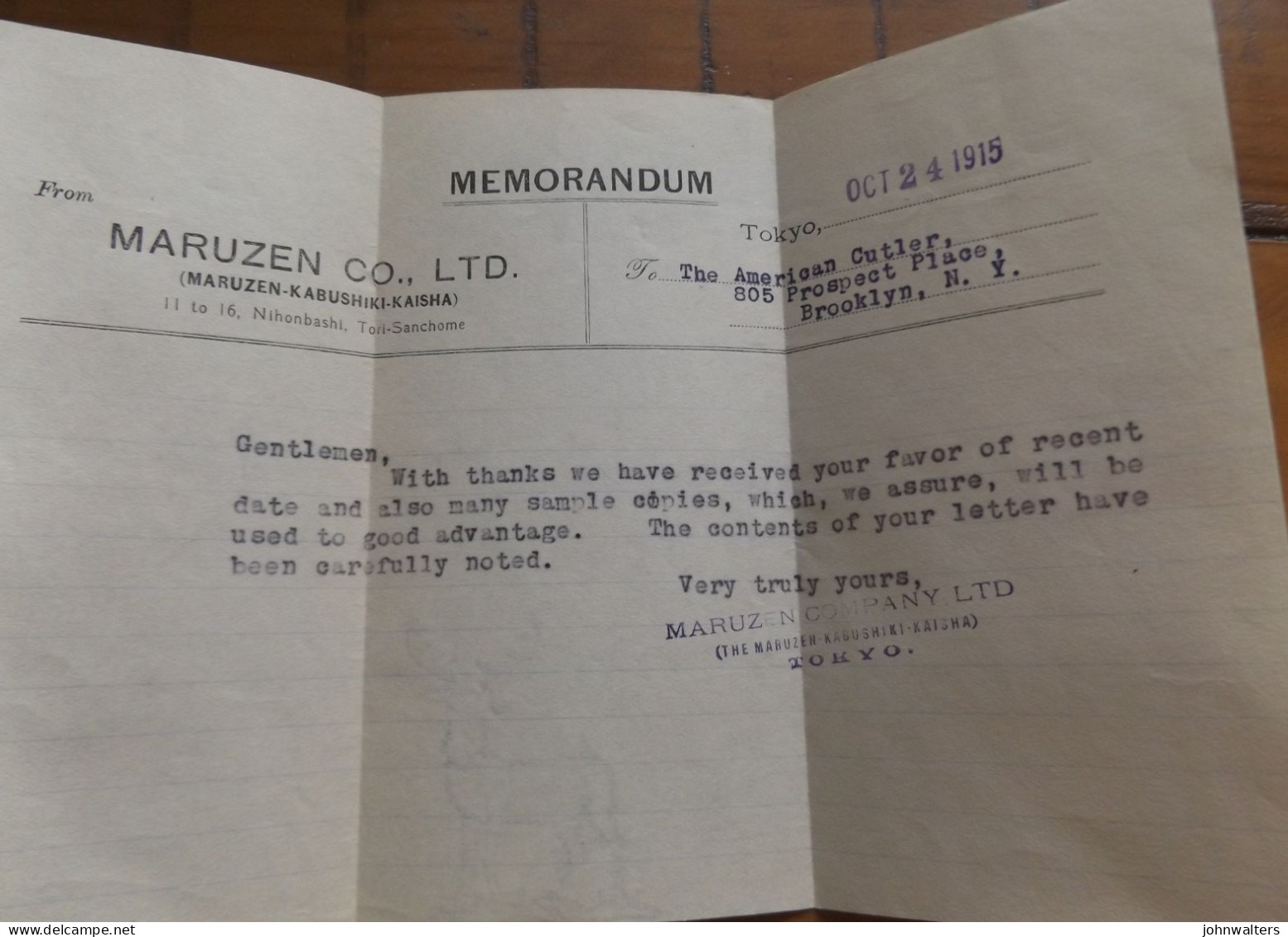 Muruzen Company Tokyo Japan 1915 Stamped Envelope Containing Memorandum To American Cutler Brooklyn N.Y USA - Cartas & Documentos