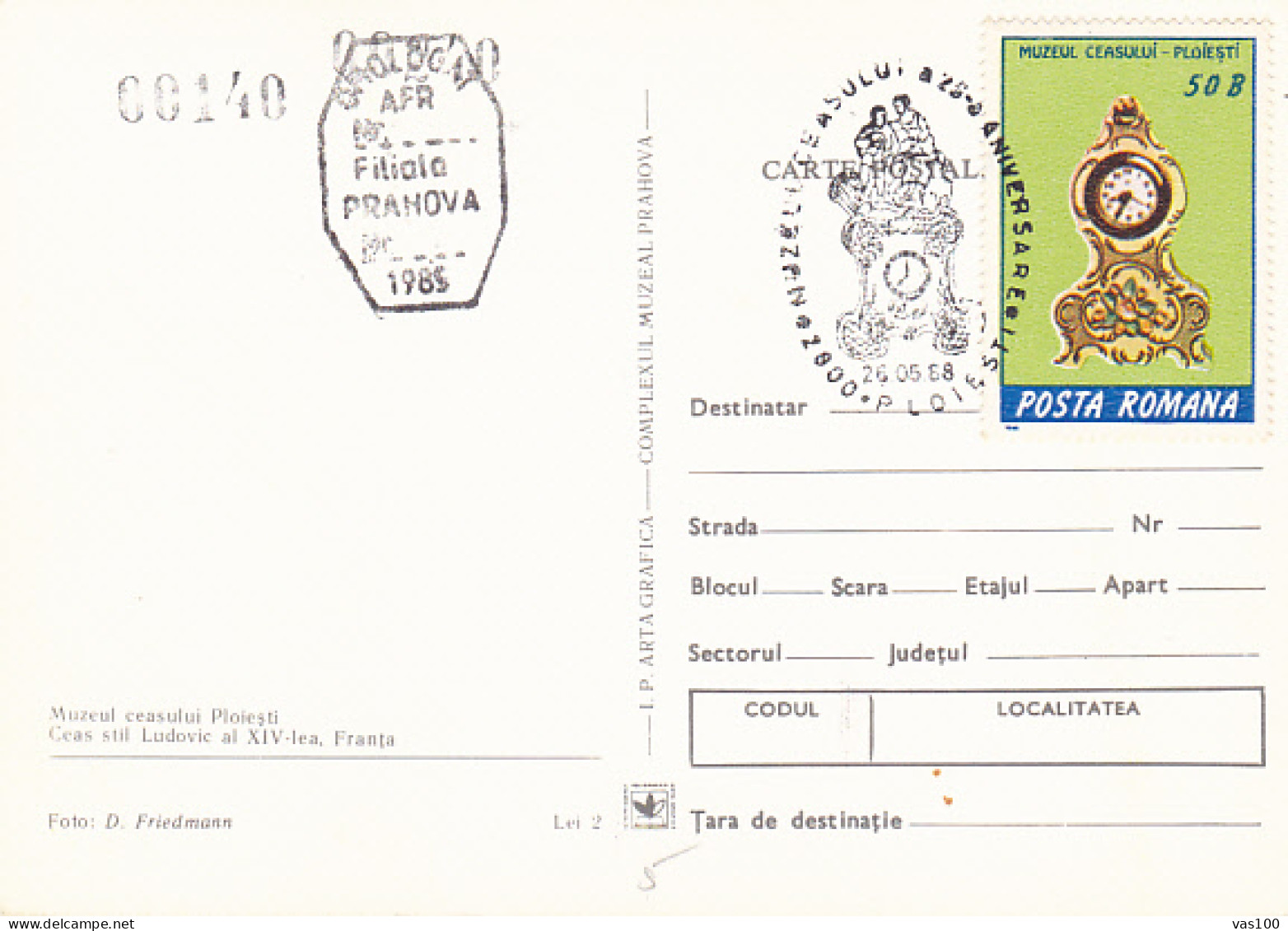 CLOCKS, PLOIESTI CLOCK MUSEUM, LOUIS XIV STYLE, CM, MAXICARD, CARTES MAXIMUM, 1968, ROMANIA - Relojería