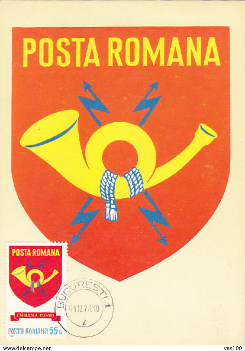 COAT OF ARMS, ROMANIAN POST, CM, MAXICARD, CARTES MAXIMUM, 1978, ROMANIA - Sonstige & Ohne Zuordnung