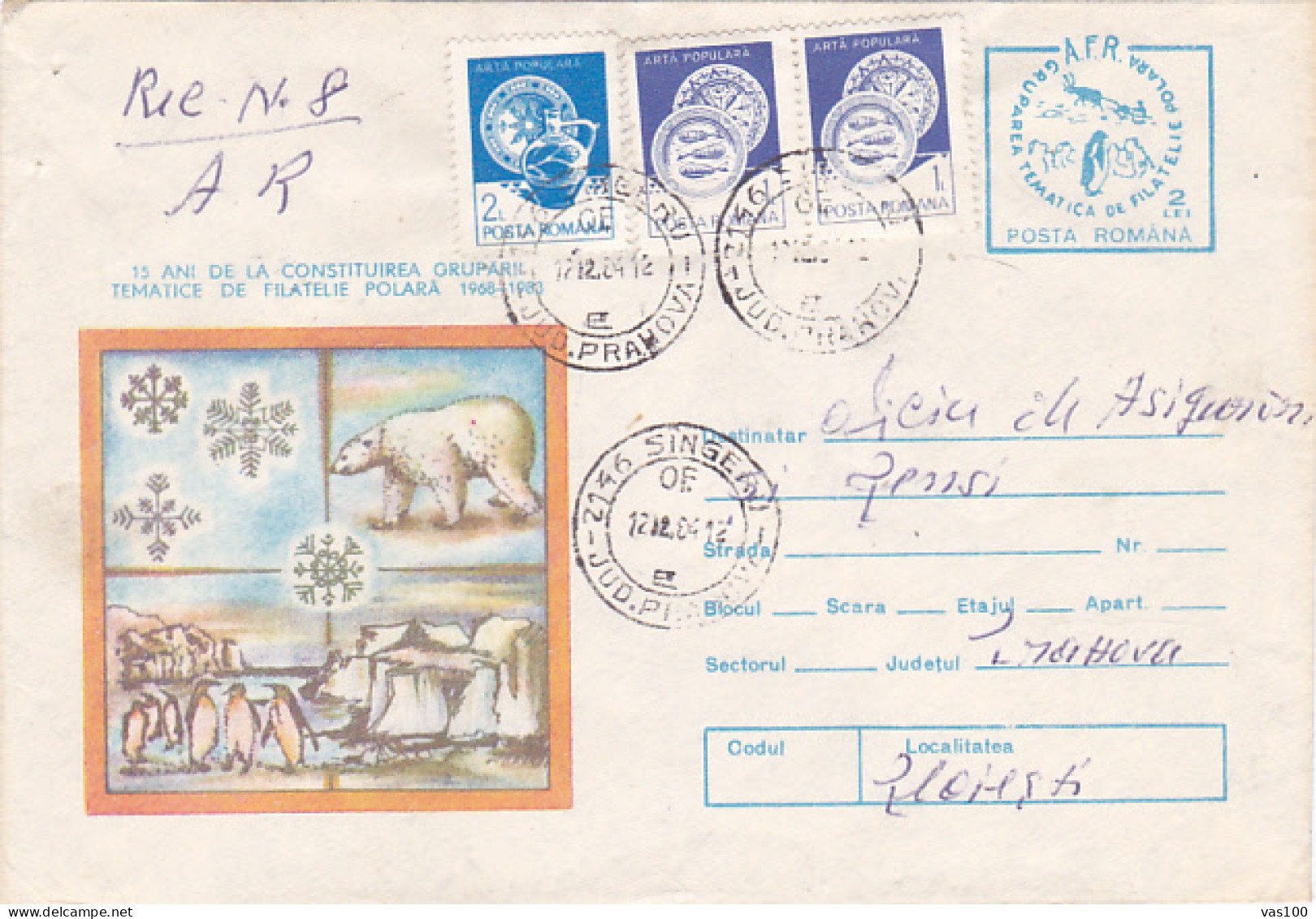 POLAR PHILATELIC EXHIBITION, POLAR BEAR, PENGUINS, REGISTERED COVER STATIONERY, ENTIER POSTAL, 1983, ROMANIA - Événements & Commémorations