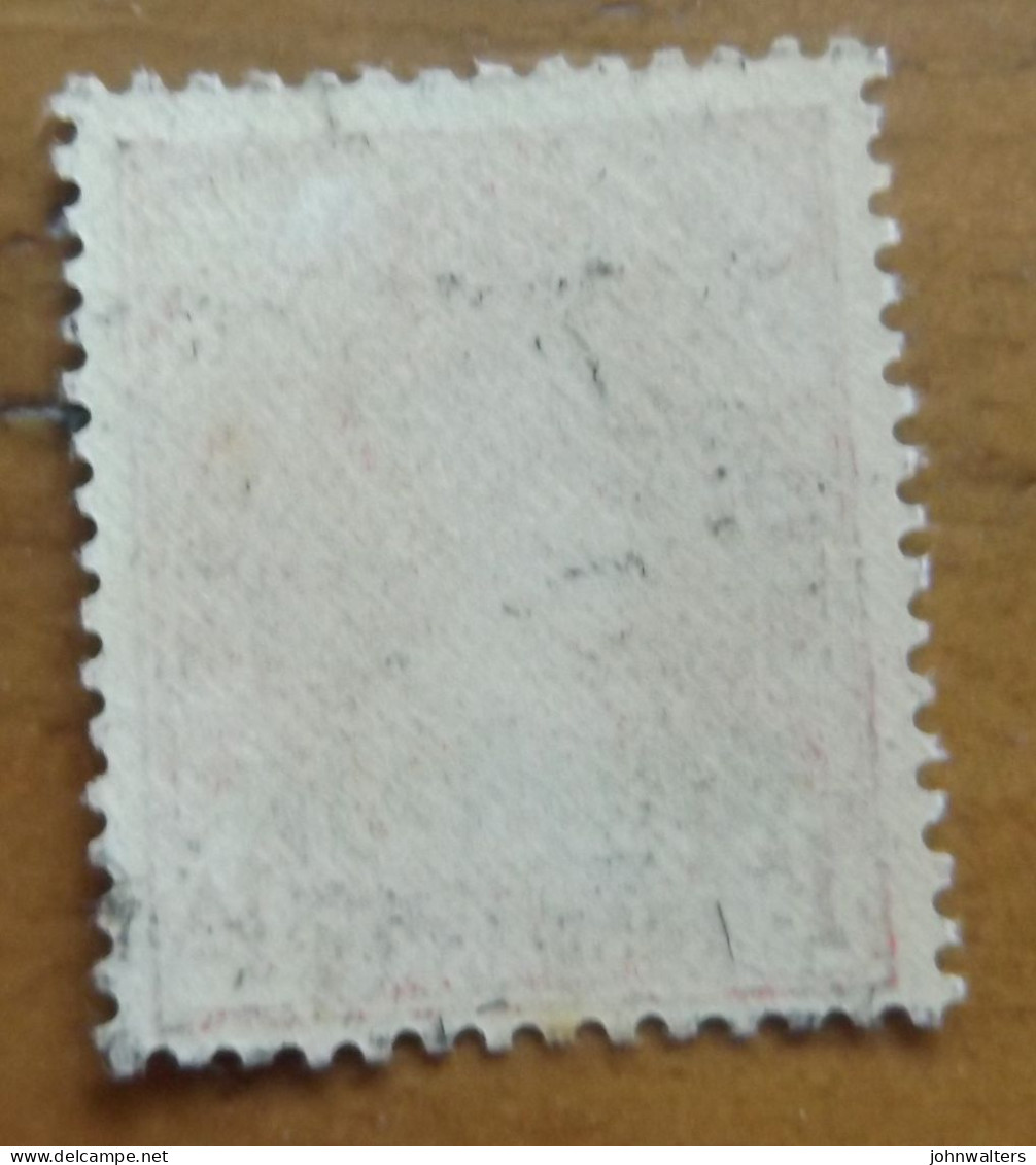 Bahrain Overprint On 1938 George VI India One Anna Red Stamp MNH - Bahrain (...-1965)