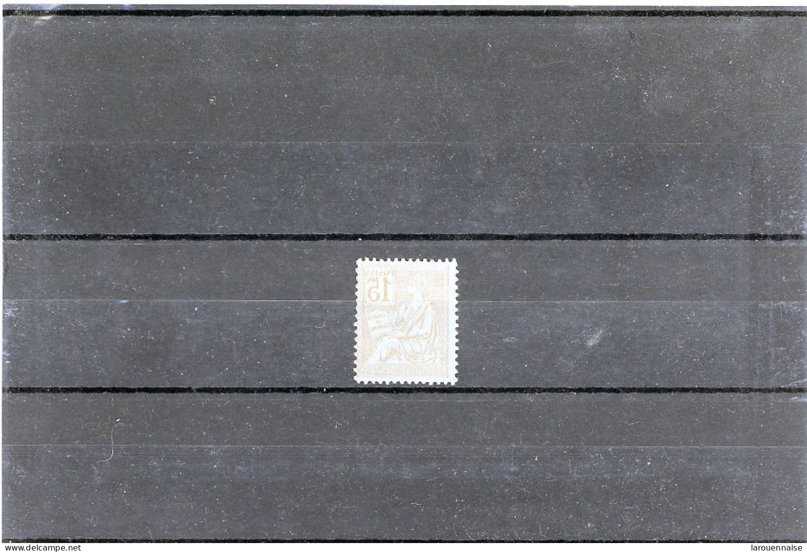 N°117 -IMPRESSION RECTO VERSO -NSG - Unused Stamps