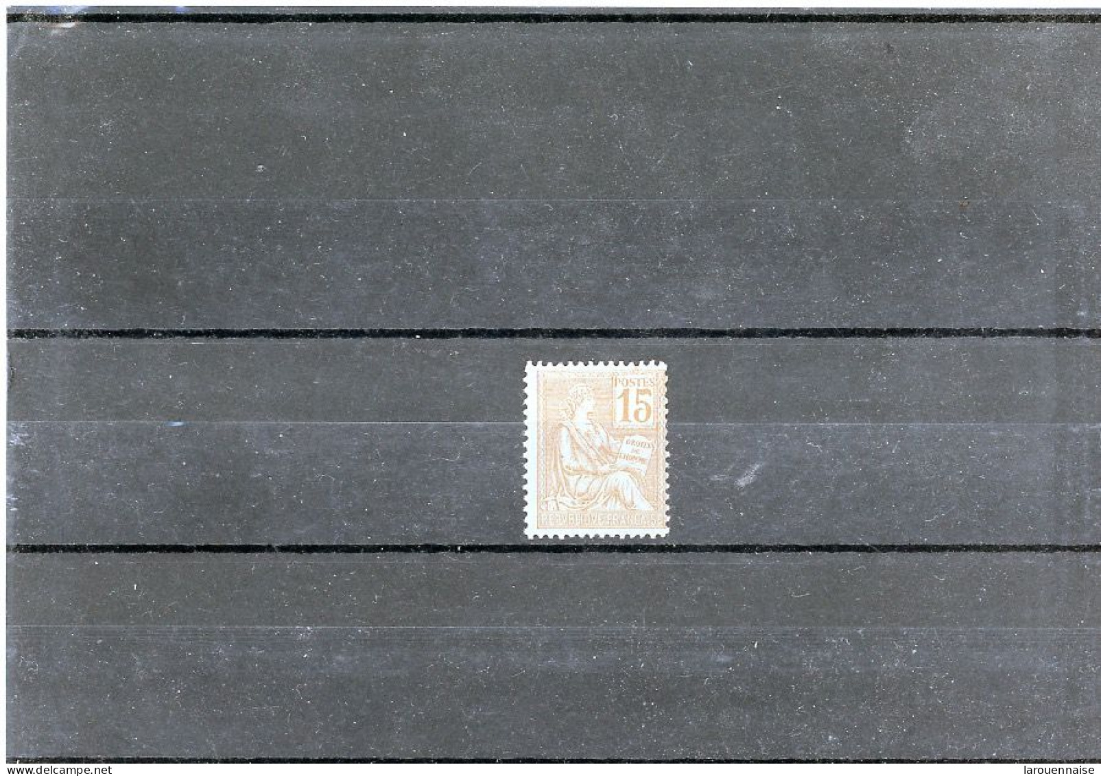 N°117 -IMPRESSION RECTO VERSO -NSG - Unused Stamps