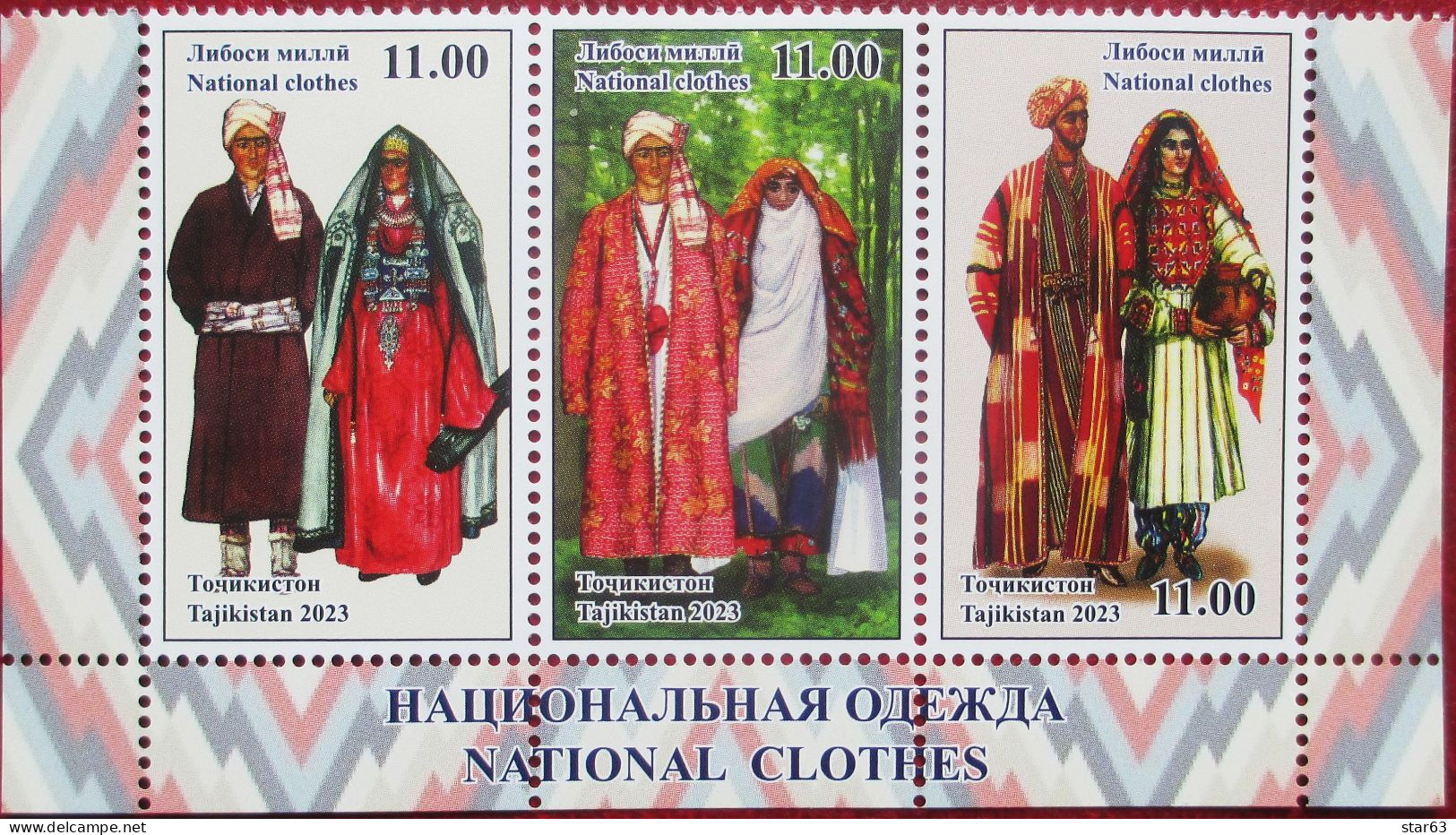 Tajikistan  2023  National Clothes   3 V    MNH - Costumes