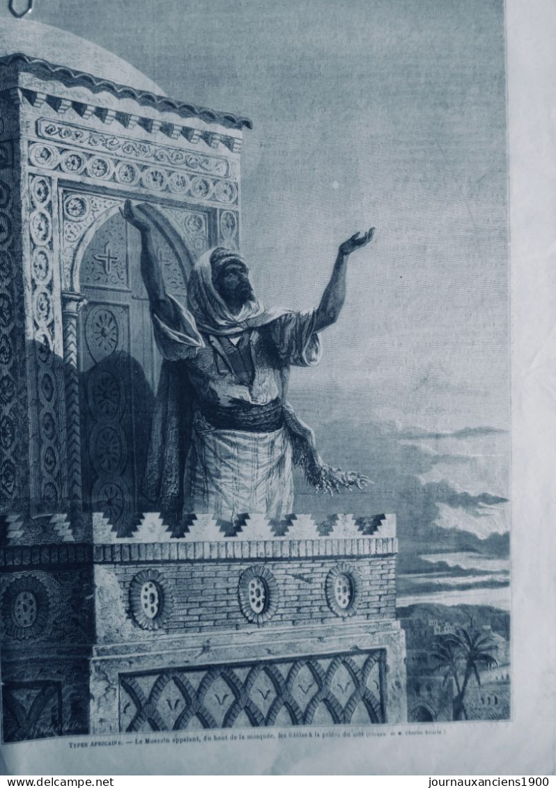 1862 ISLAM PRIERE MUEZZIN  2 JOURNAUX ANCIENS - Non Classés