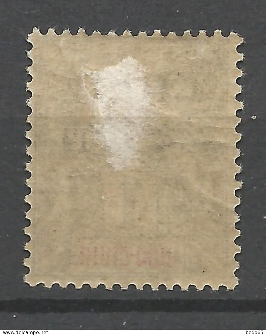CHINE N° 49  NEUF* CHARNIERE  / Hinge  / MH - Unused Stamps