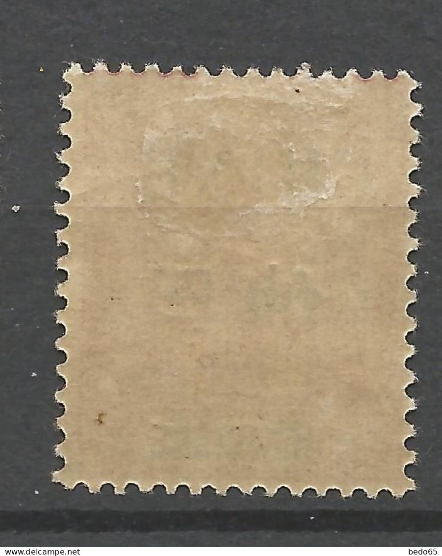 CHINE N° 53 Variétée C Maigre Ref : Maury  NEUF* CHARNIERE  / Hinge  / MH - Unused Stamps