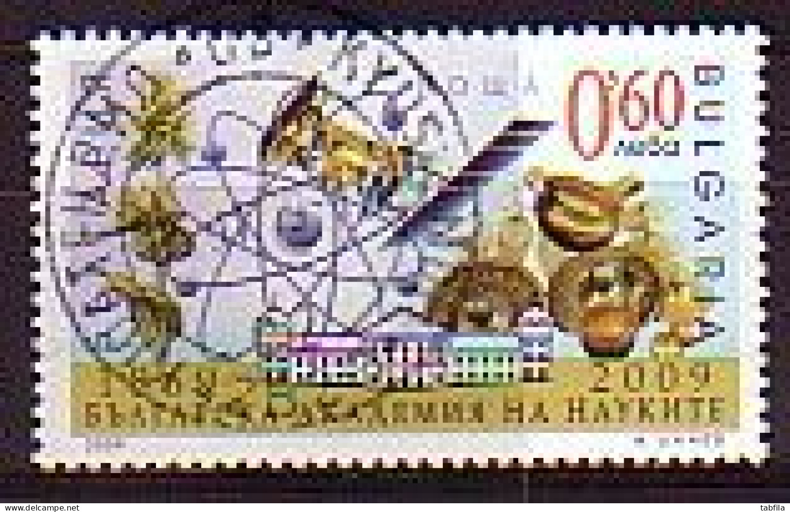 BULGARIA - 2009 - 140 Ans De L'Academie Bulgare De Sciens - 1v Used - Gebruikt