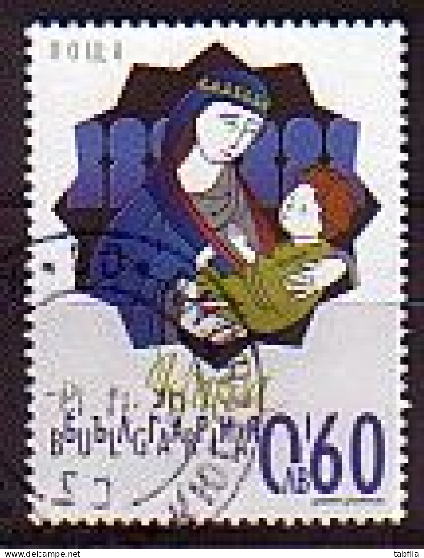 BULGARIA - 2009 - Noel - 1v Used - Oblitérés