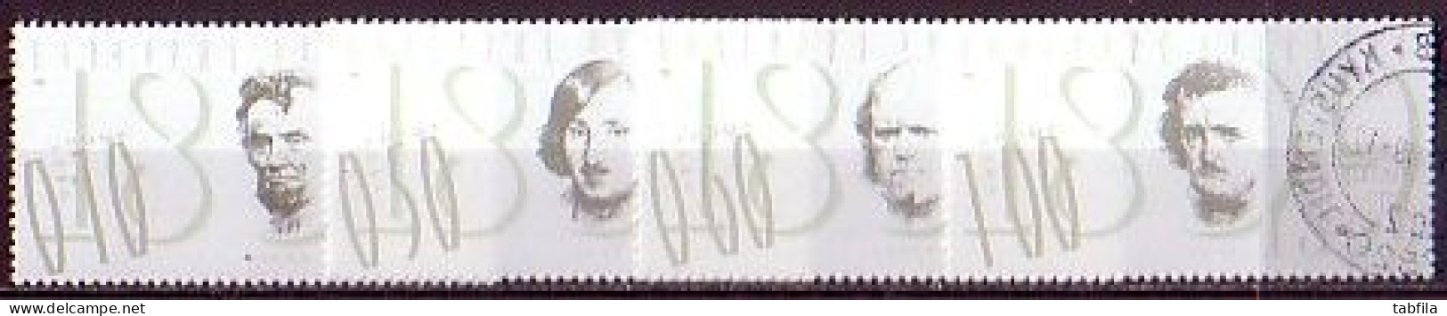 BULGARIA - 2009 - 200 Ans De La Naissance De Ch.Daervin, A.Lincoln, E.Poe, Gogol - 4v Used - Used Stamps