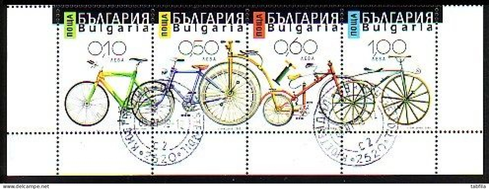 BULGARIA - 2009 - Ciclisme - 4v Used - Usati