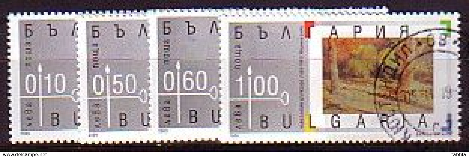 BULGARIA - 2009 - Paintre De Bulgarie - 4v Used - Oblitérés