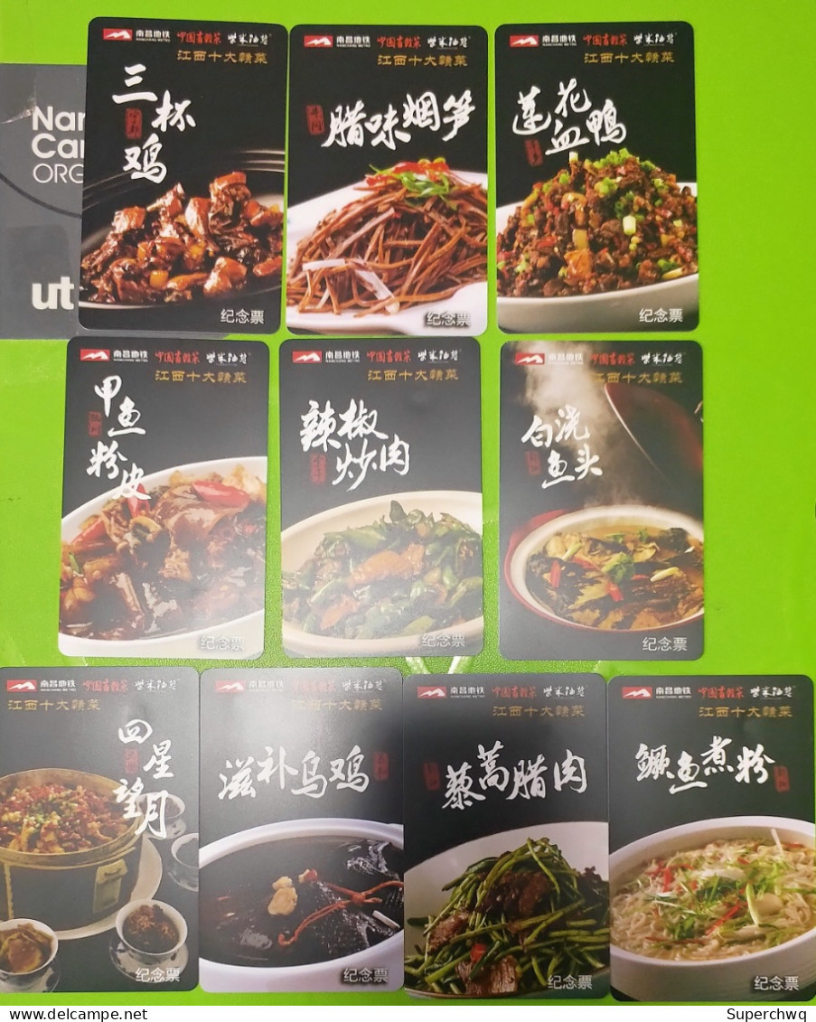 China Nanchang Metro One-way Card/one-way Ticket/subway Card,good Food,10 Pcs - Monde