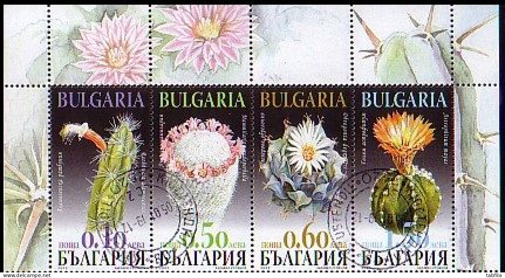 BULGARIA - 2009 - Cactus - Set Used - Oblitérés